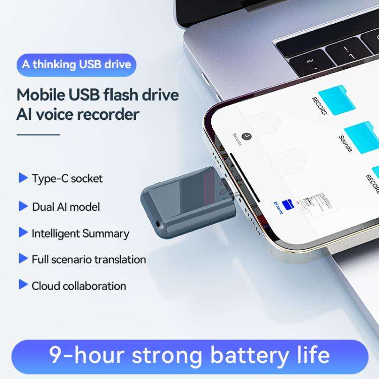 C32A Type-C USB Drive AI Voice Recorder, Memory:4GB(Dark Blue)