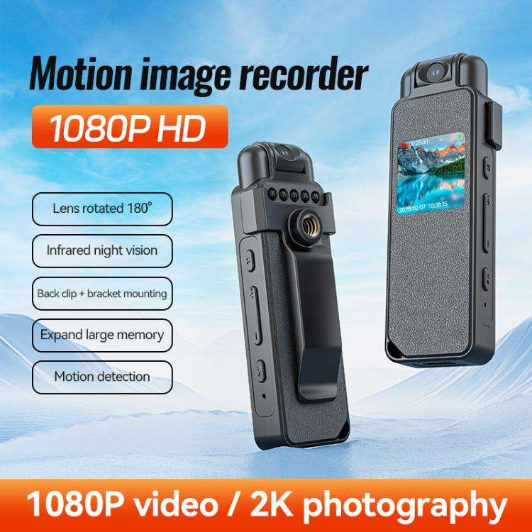 V23 0.85-inch IPS Display Portable Motion HD Camera & Voice Recorder, Memory:128GB(Black)