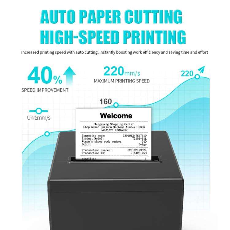 POS-8390 80mm Thermal Receipt Printer, Plug:US Plug(Grey)