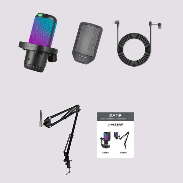 APK005 AI Smart Noise Reduction Condenser Cantilever Microphone(Black)
