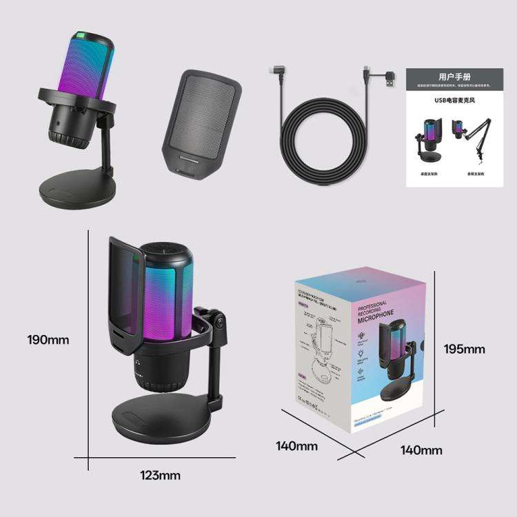 APK005 AI Smart Noise Reduction Condenser Desktop Microphone(Black)