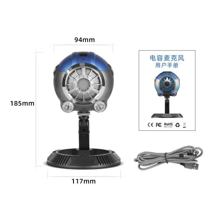 DJ-86 Cyberpunk-style Condenser Desktop Microphone