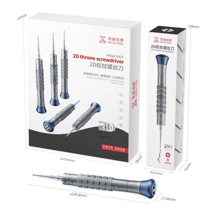 MEGA-IDEA 2D Throne Non-slip Aluminum Alloy Precise Screwdriver, Model:G 1.0