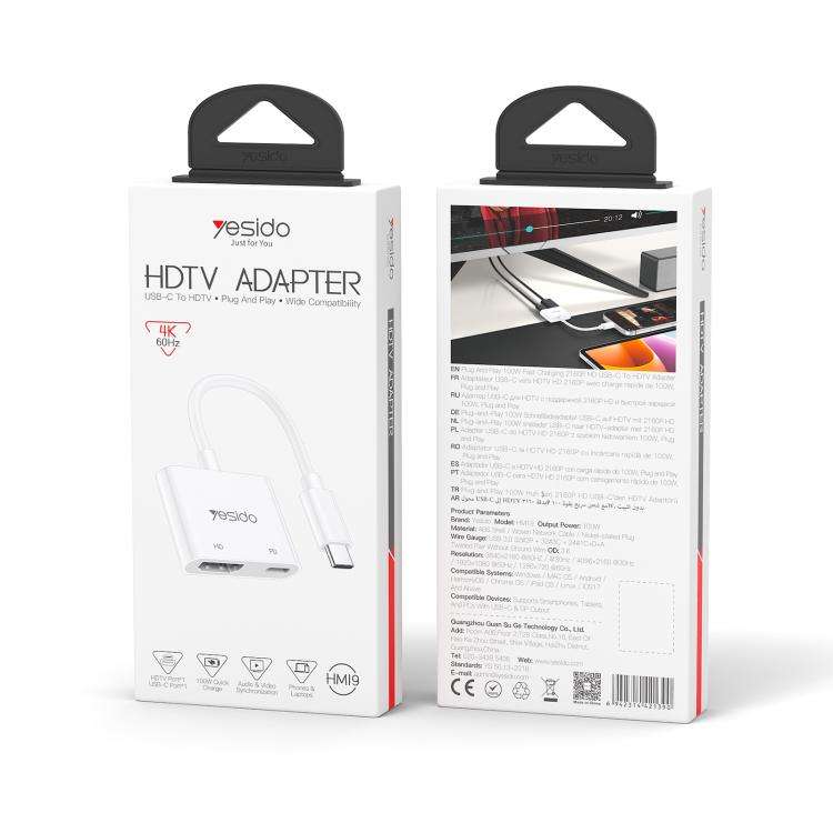 Yesido HM19 Type-C to HDMI, Type-C 4K 60Hz High-Definition Audio Video Adapter(White)