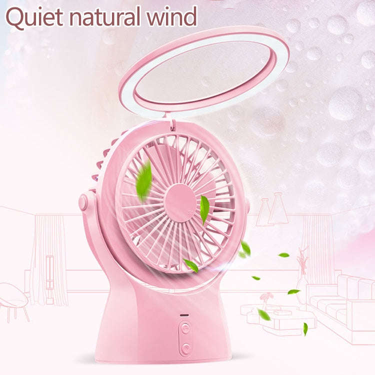 S1 Multi-function Portable USB Charging Mute Desktop Electric Fan Table Lamp, with 3 Speed Contro...