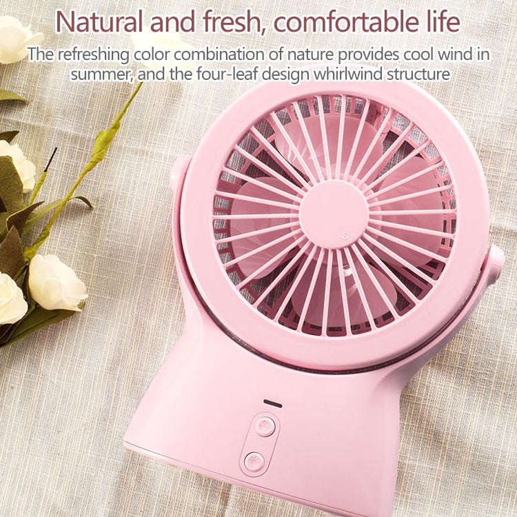 S1 Multi-function Portable USB Charging Mute Desktop Electric Fan Table Lamp, with 3 Speed Contro...