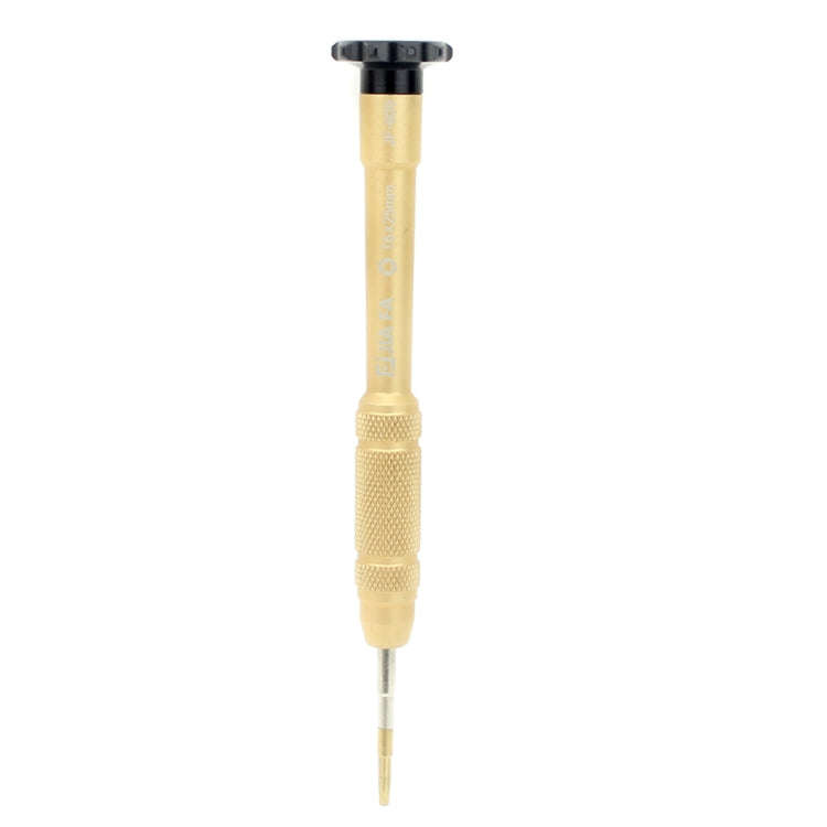Professional Repair Tool Open Tool 25mm T6 Hex Tip Socket Screwdriver (Gold)