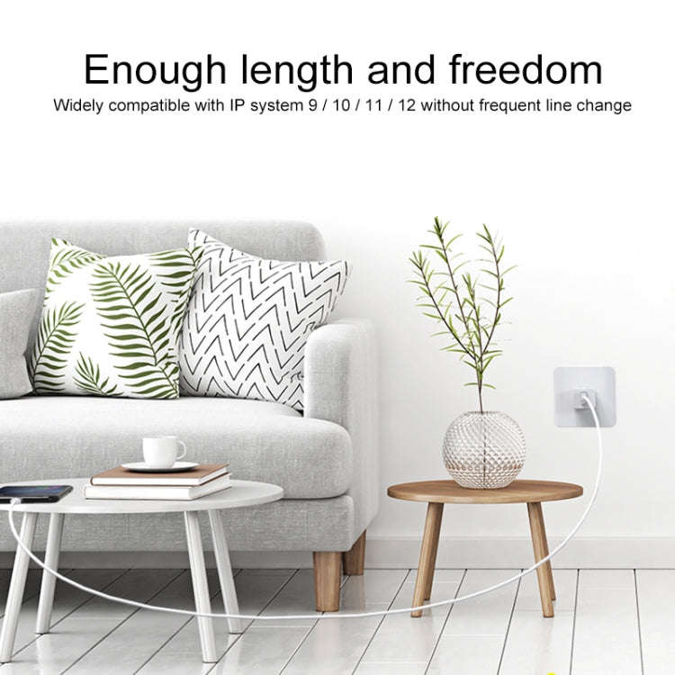 IVON CA73 2.4A Type-C / USB-C Fast Charging Data Cable, Length: 2m(White)