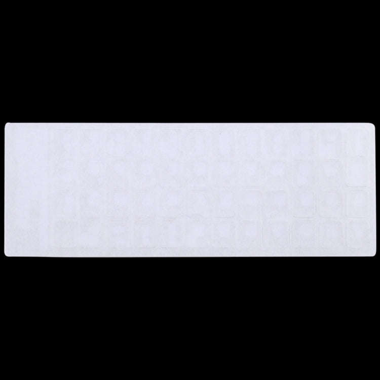 German Learning Keyboard Layout Sticker for Laptop / Desktop Computer Keyboard