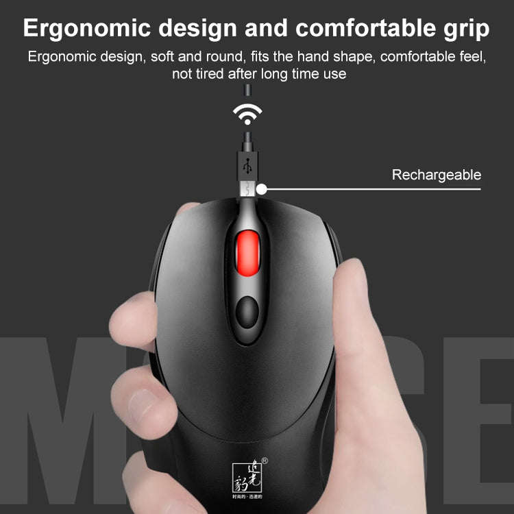 ZGB 361 2.4G Wireless Chargeable Mini Mouse 1600dpi (Black)