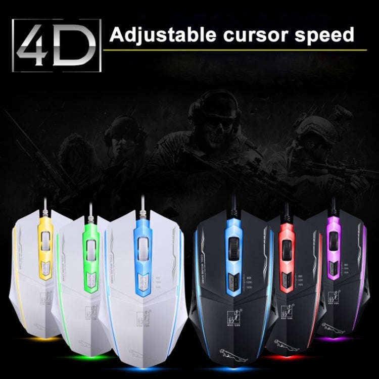 Chasing Leopard 199 USB 1600DPI Three-speed Adjustable LED Backlight Wired Optical Gaming Mouse, ...