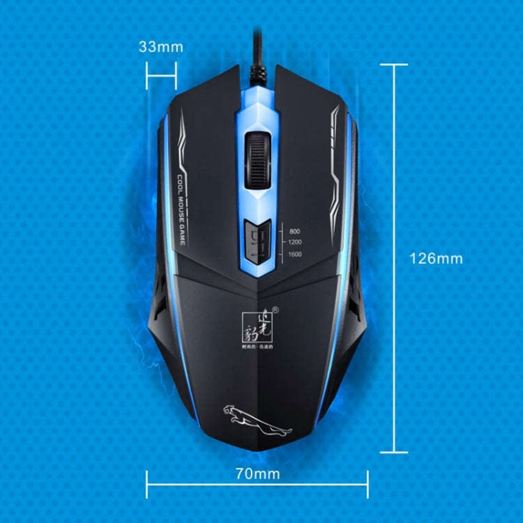 Chasing Leopard 199 USB 1600DPI Three-speed Adjustable LED Backlight Wired Optical Gaming Mouse, ...