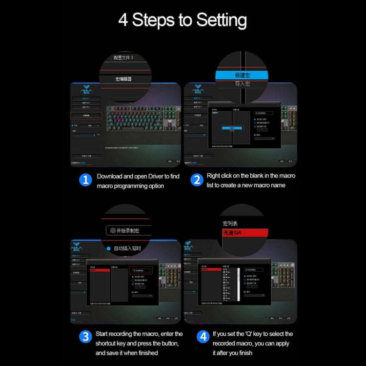 AULA F2088 108 Keys Mixed Light Plating Punk Mechanical Blue Switch Wired USB Gaming Keyboard wit...