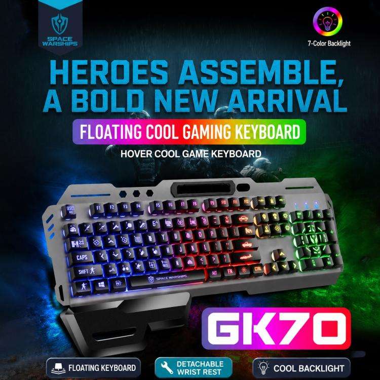SHIPADOO GK70 Wired RGB Floating Detachable Hand Rest Gap Rainbow Translucent Gaming Keyboard(White)
