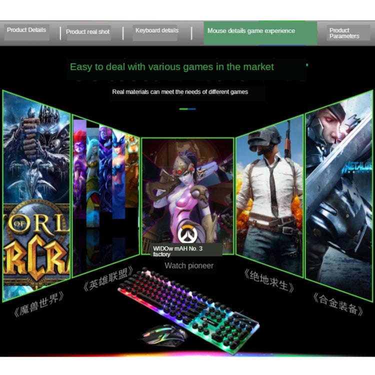 TX300 Mechanical Feel Backlight Punk Wired Keyboard Mouse Set (White)