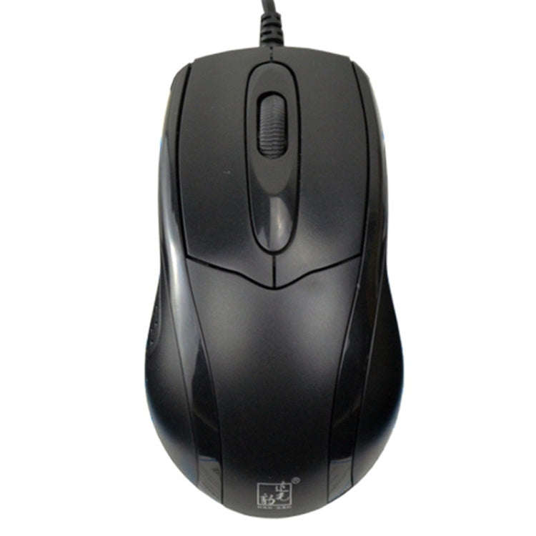 ZGB 512C USB Wired Computer Mouse(Black)