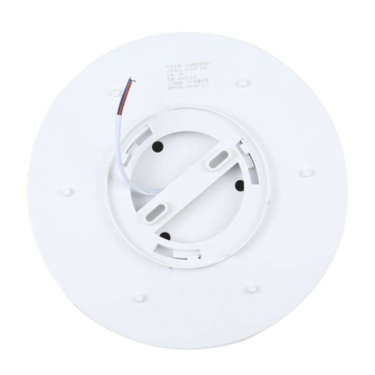 12W 6500K Round Shape Human Body Sensor LED Ceiling Light, AC 220V (White Light)