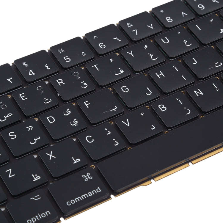 Arabic Version Keyboard for Macbook Pro A1706 A1707