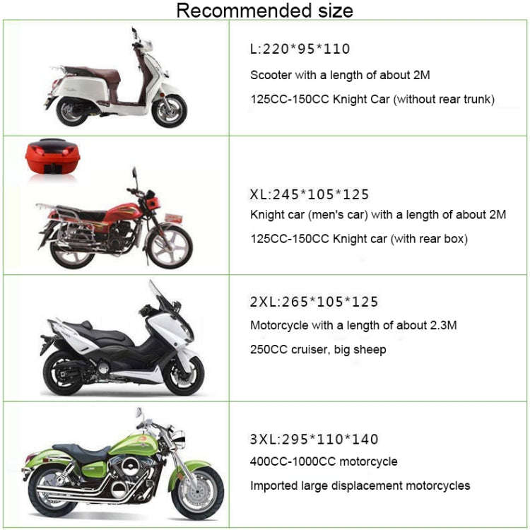 210D Oxford Cloth Motorcycle Electric Car Rainproof Dust-proof Cover, Size: L (Black Silver)