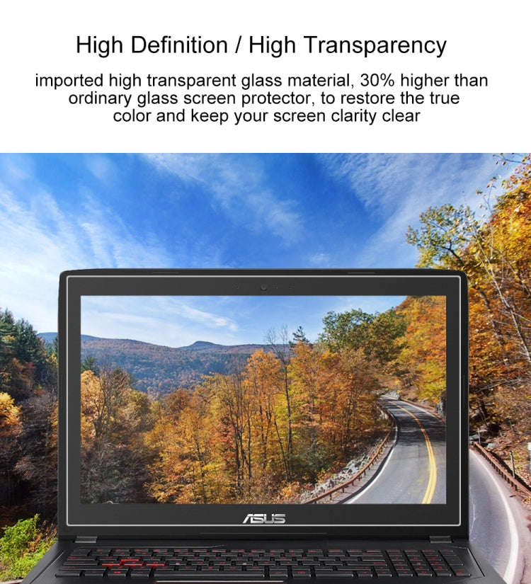 15.6 inch Laptop Universal Screen HD Tempered Glass Protective Film