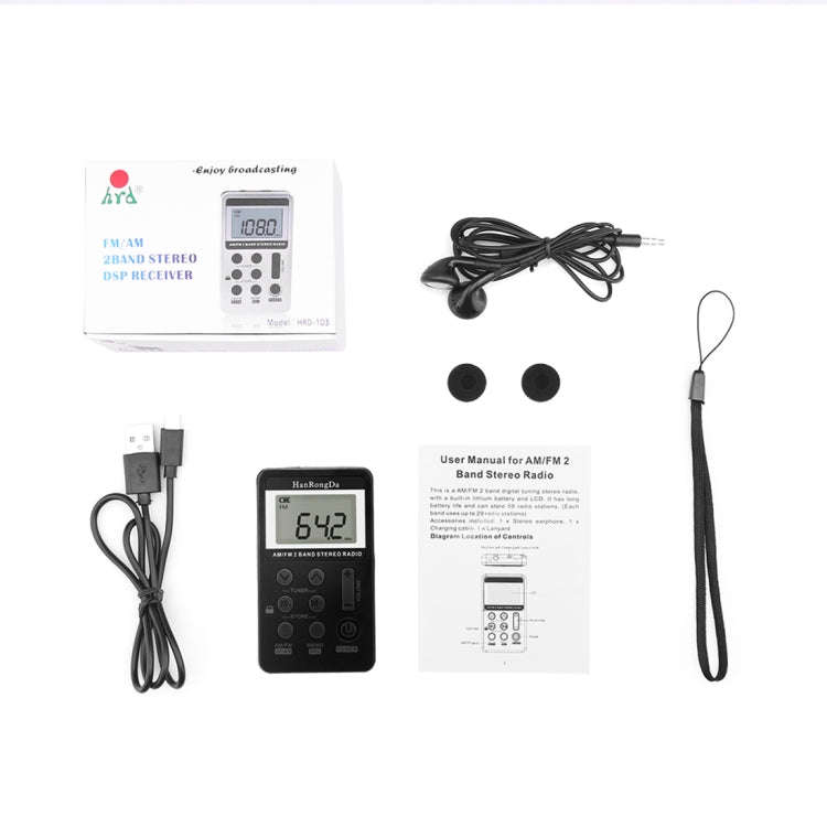 Portable AM / FM Two Bands Rechargeable Stereo Radio Mini Receiver with & LCD Screen & Earphone J...