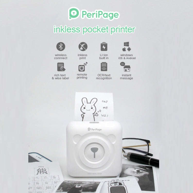 Peripage A6 Portable Inkless Pocket Thermal Bluetooth Printer(White)