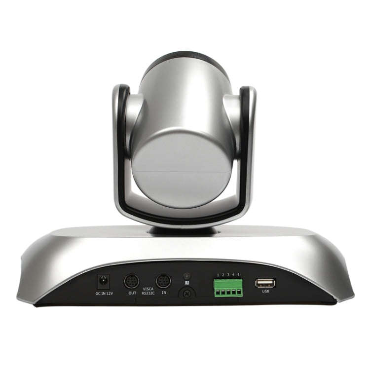 YANS YS-H10UH USB HD 1080P Wide-Angle Video Conference Camera with Remote Control(Silver)