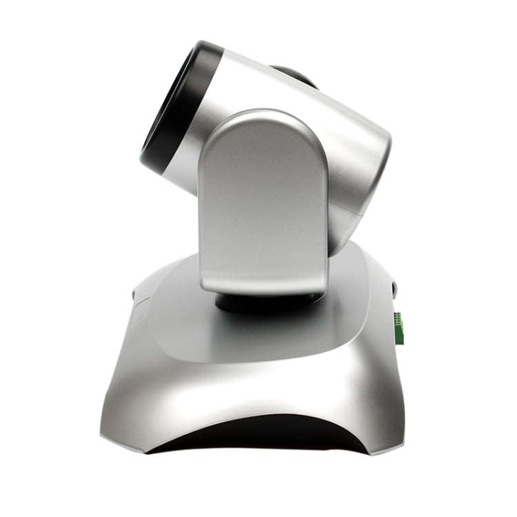 YANS YS-H10UH USB HD 1080P Wide-Angle Video Conference Camera with Remote Control(Silver)