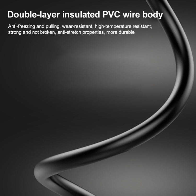 DC Male To DC Male + DC Female Power Connection Cable, Length: 0.3m