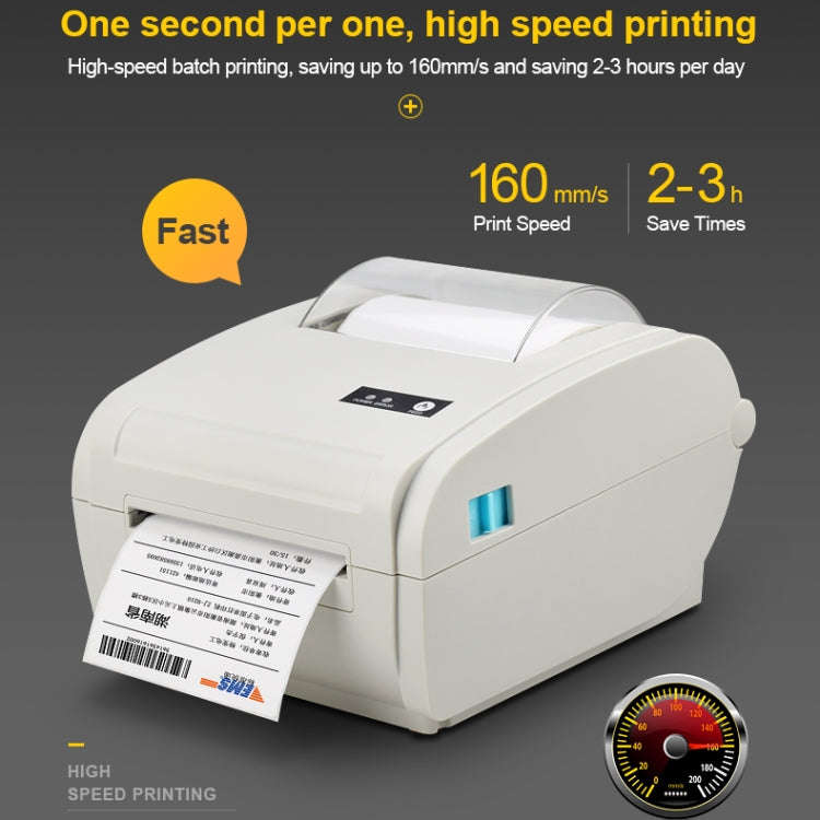 POS-9210 110mm USB POS Receipt Thermal Printer Express Delivery Barcode Label Printer, AU Plug(Wh...