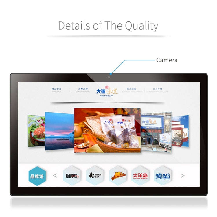 21.5 inch LCD Display Digital Photo Frame, 4GB+32GB, RK3399 up to 2.0GHz, Android 10, Support WiF...