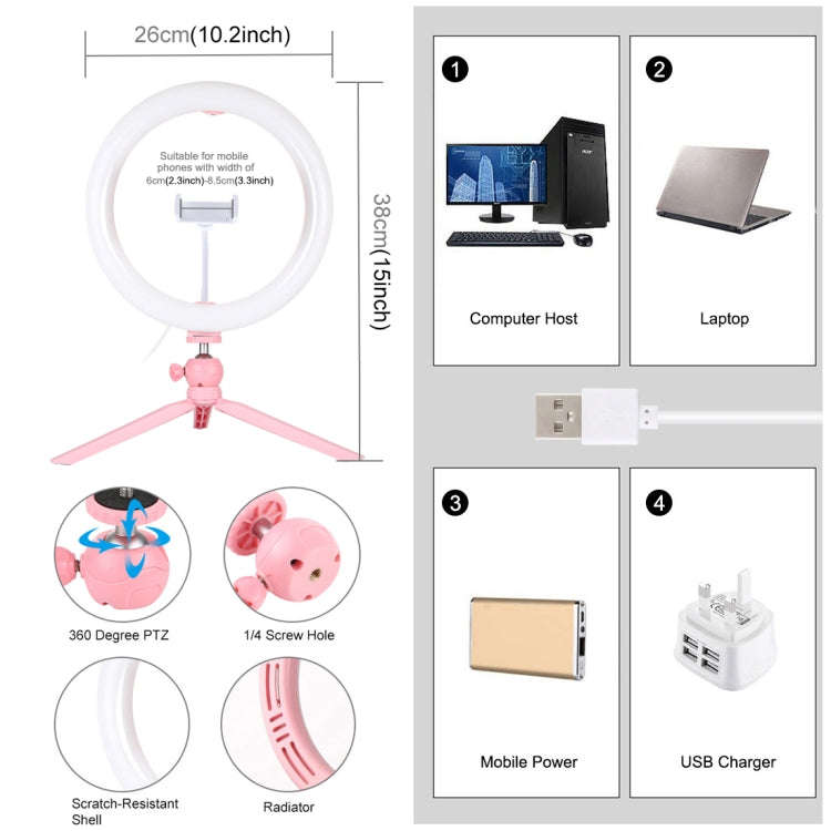 PULUZ 10.2 inch 26cm Light + Desktop Tripod Mount USB 3 Modes Dimmable Dual Color Temperature LED...