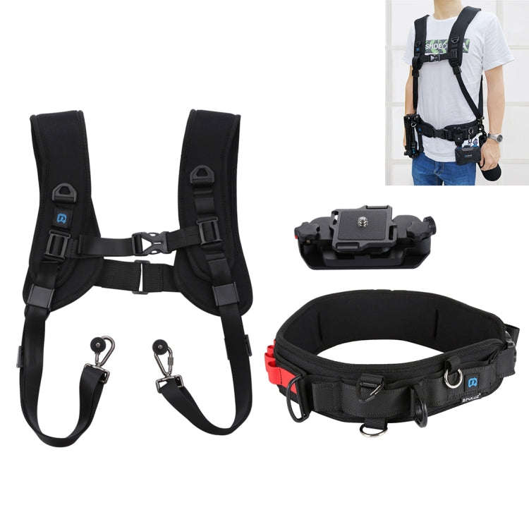 PULUZ 3 in 1 Multi-functional Bundle Waistband Strap + Double Shoulders Strap + Capture Camera Cl...