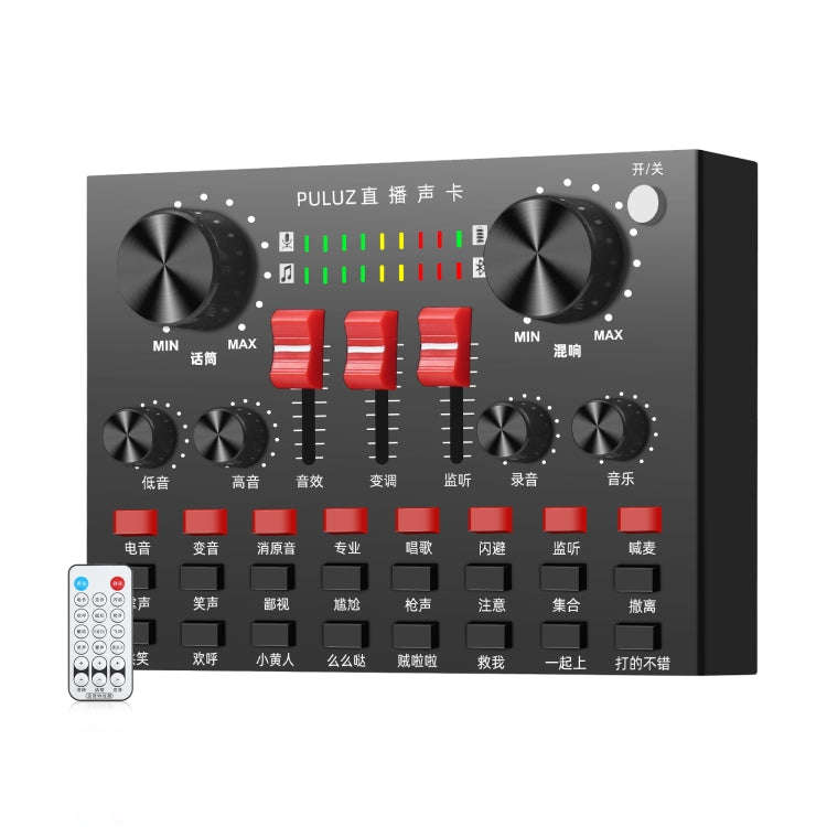 PULUZ Live Broadcasting Sound Card Bluetooth Karaoke Singing Recording Sound Mixer for Mobile Pho...