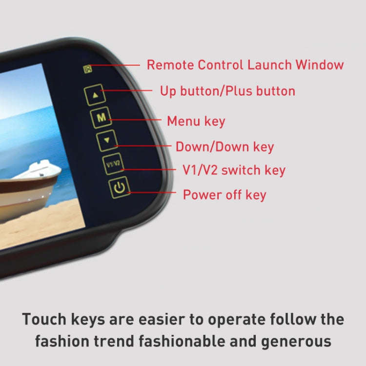7 inch Rear View TFT-LCD Color Car Monitor , Support Reverse Automatic Screen Function