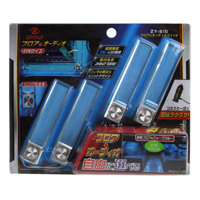4X Car Illumination Blue Light LED Dash Decoration Lamp
