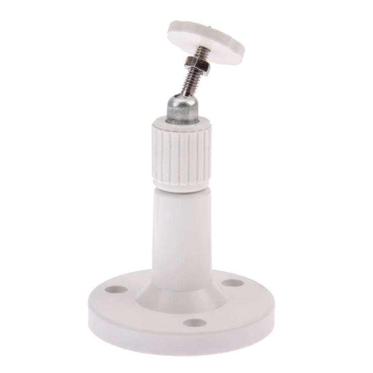 ABS Wall Mount Stand Bracket For Security Camera for Outdoor / Indoor Use, Size: 12.5cm x 8cm(White)