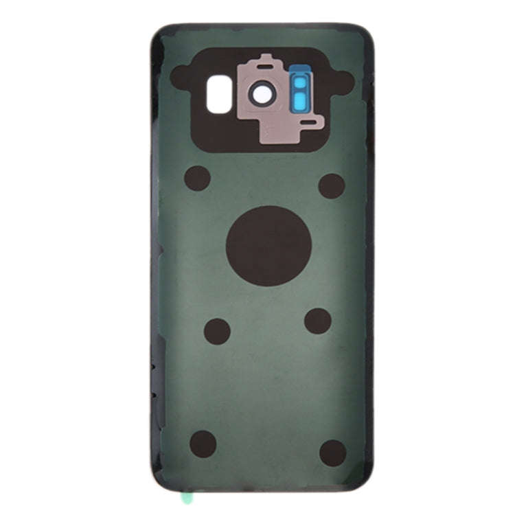 For Galaxy S8 / G950 Battery Back Cover with Camera Lens Cover & Adhesive (Gold)