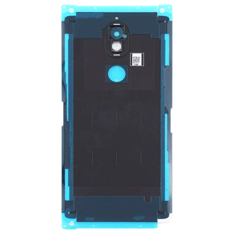 Battery Back Cover with Camera Lens Frame for Nokia 7 TA-1041(White)