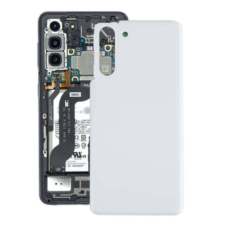 For Samsung Galaxy S21 Battery Back Cover (White)