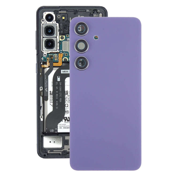 For Samsung Galaxy S24 SM-S921B OEM Battery Back Cover with Camera Lens Frame(Purple)