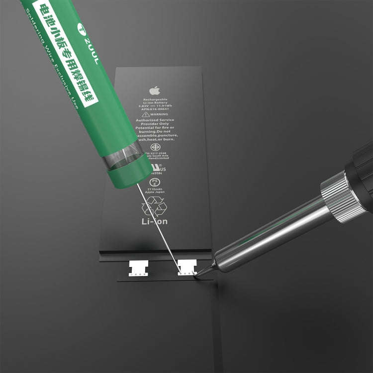 2UUL Battery Matel Board Soldering Wire