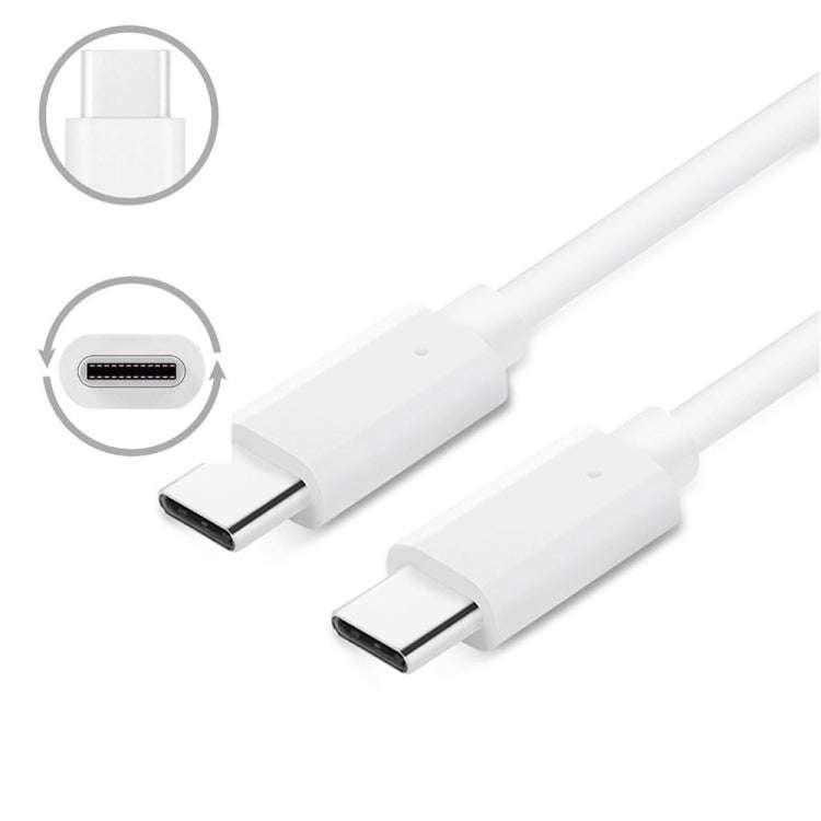 YSY-312PD QC3.0 18W USB + PD 20W USB-C / Type-C Car Charger with Type-C to Type-C Data Cable(White)