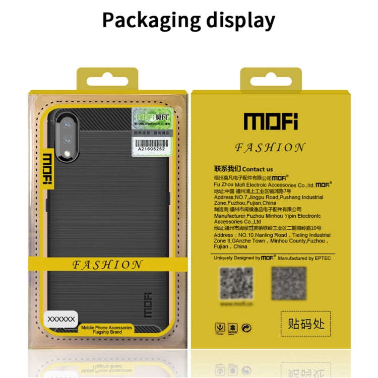For LG K92 MOFI Gentleness Brushed Carbon Fiber Soft TPU Case(Black)