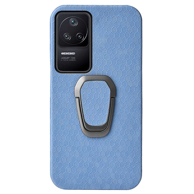 For Xiaomi Redmi K40S Ring Holder Honeycomb PU Phone Case(Light Blue)