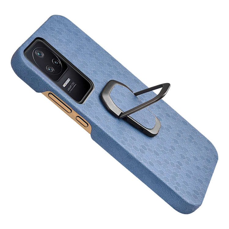 For Xiaomi Redmi K40S Ring Holder Honeycomb PU Phone Case(Light Blue)