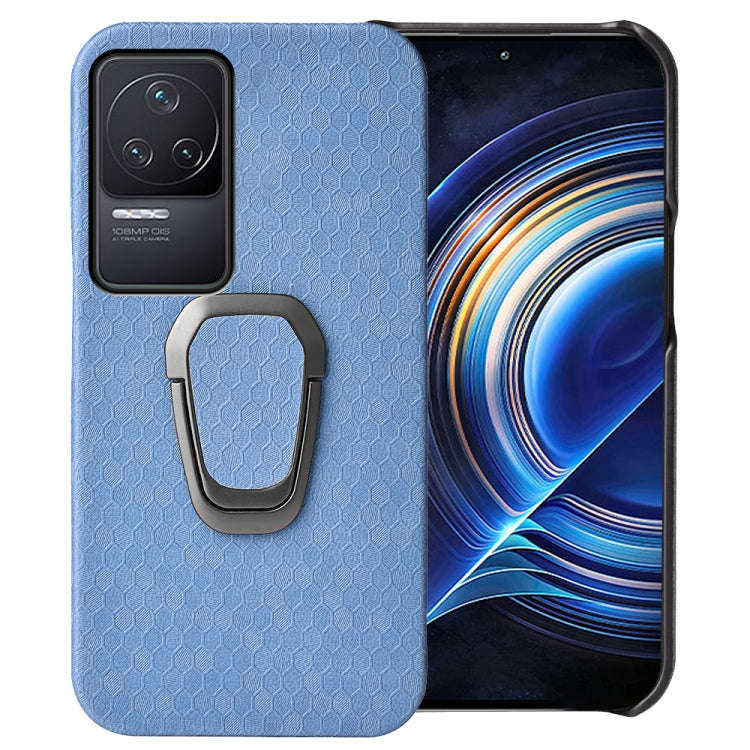 For Xiaomi Redmi K50 Pro Ring Holder Honeycomb PU Phone Case(Wathet)