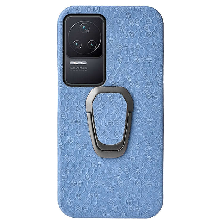 For Xiaomi Redmi K50 Pro Ring Holder Honeycomb PU Phone Case(Wathet)