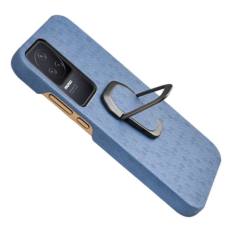 For Xiaomi Redmi K50 Pro Ring Holder Honeycomb PU Phone Case(Wathet)