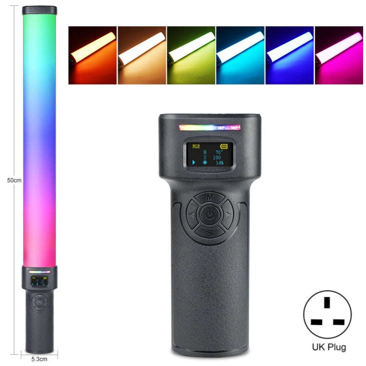 VLOGLITE W270RGB Live Streaming E-Sports Handheld Fill Light LED Studio Light(UK Plug)